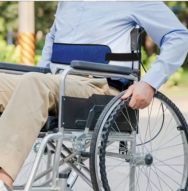 WHEELCHAIR SAFETY BELT